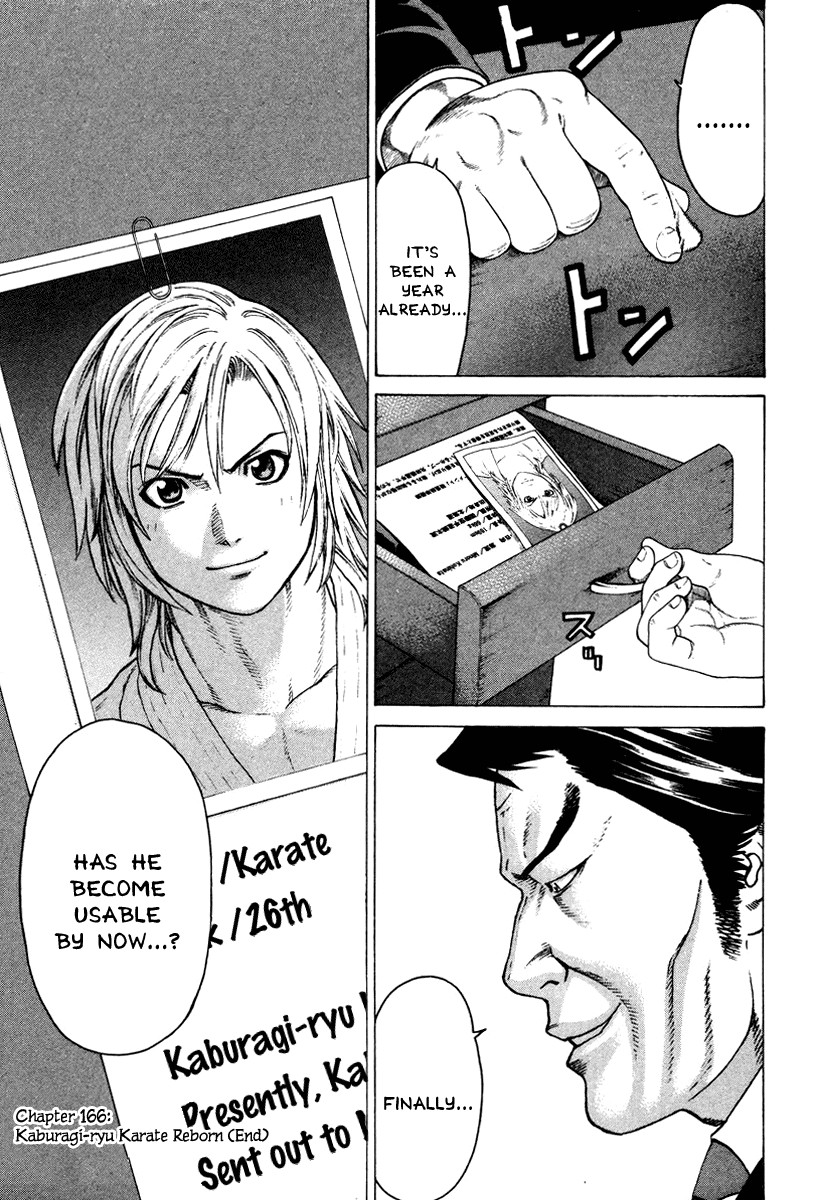 Karate Shoukoushi Kohinata Minoru Chapter 166 21